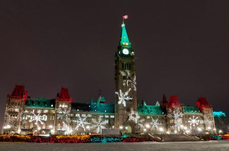 Soirée de clôture Canada 150 sur la Colline!